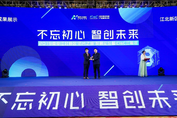 華體會手機網頁版