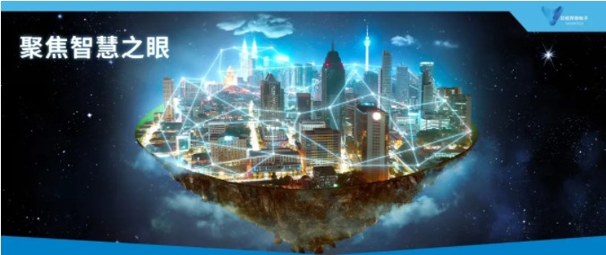 Dingtalk_20211025155748.jpg 華體會手機網頁版