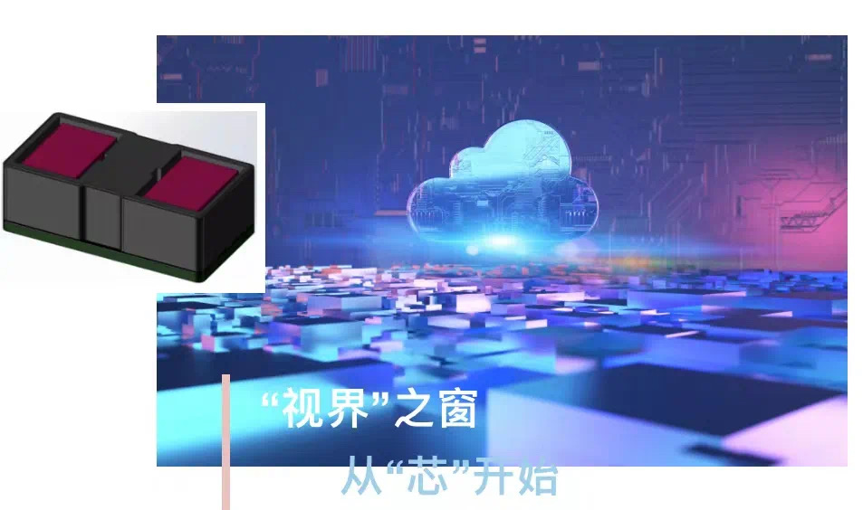 c94d8c41de73b84fdfac18e7f9e3d5c.jpg 華體會(huì)手機(jī)網(wǎng)頁(yè)版